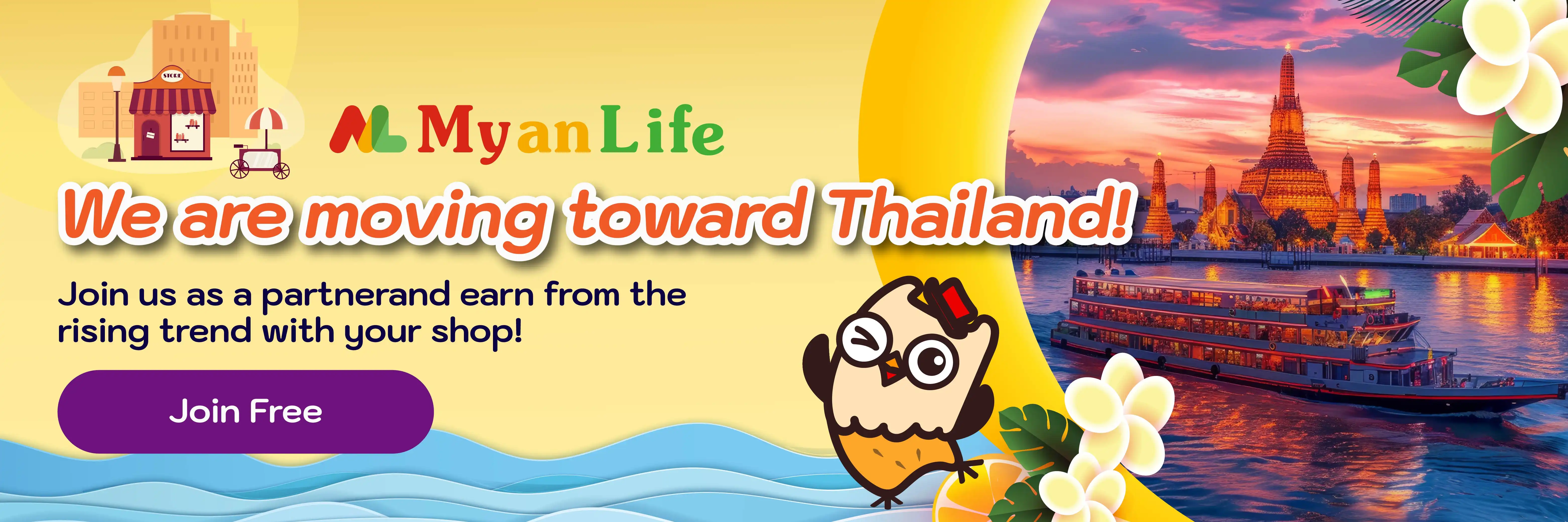 Thailand Zone